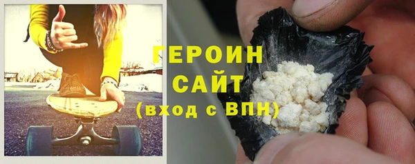винт Зерноград