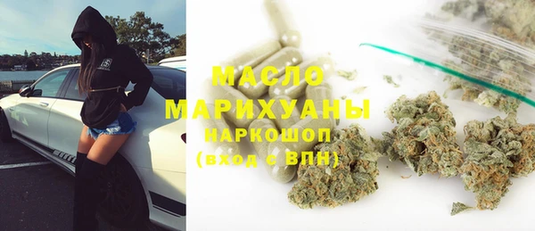 mdpv Иннополис