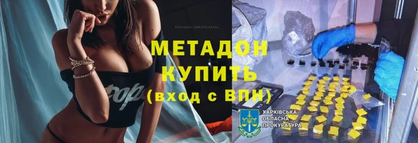 mdpv Иннополис