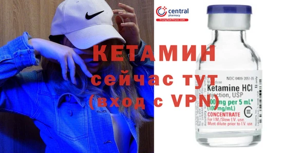 эйфоретик Инсар