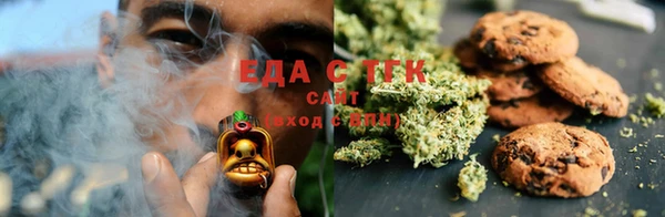 эйфоретик Инсар