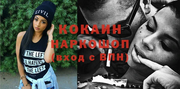винт Зерноград