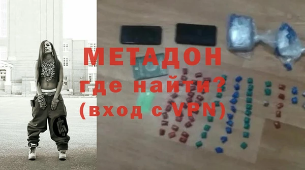 эйфоретик Инсар