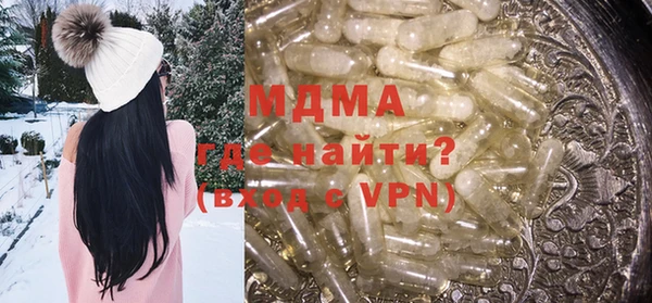 mdpv Иннополис