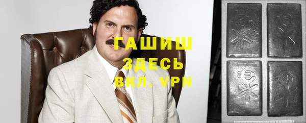винт Зерноград