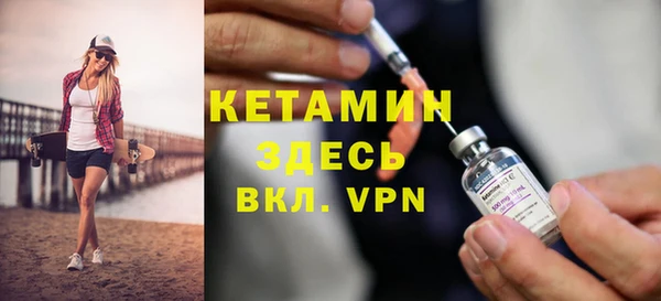 твердый Зеленодольск