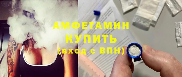 твердый Зеленодольск