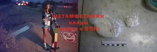 mdpv Иннополис