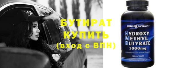 mdpv Иннополис