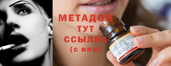 mdpv Иннополис