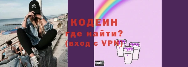 твердый Зеленодольск