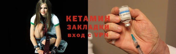 винт Зерноград