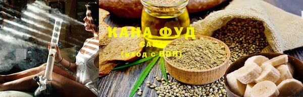 твердый Зеленодольск