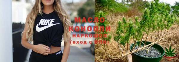 винт Зерноград