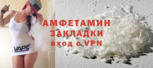 эйфоретик Инсар