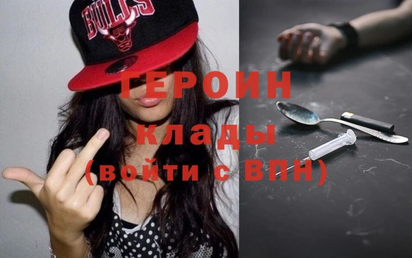 эйфоретик Инсар