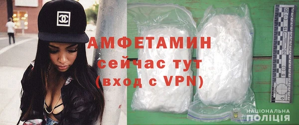 эйфоретик Инсар