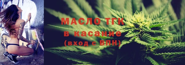 винт Зерноград
