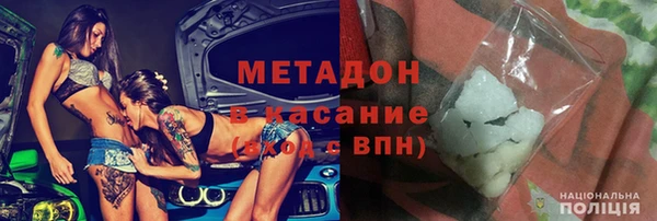 mdpv Иннополис