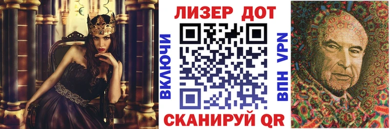 площадка официальный сайт  Кириллов  Марки NBOMe 1,8мг 